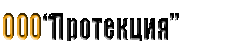 logo_prot.png logo_prot.png