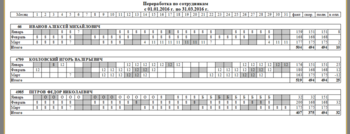 snimok.png snimok.png